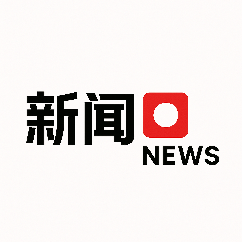 迈瑞医疗股东Ever Union拟减持不超过0.41%公司股份